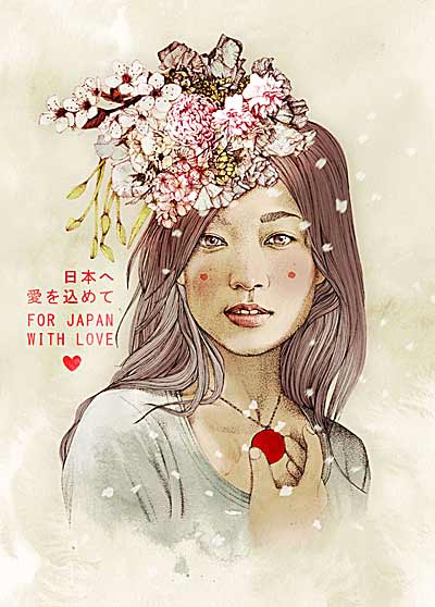 イラスト「日本へ愛を込めて」