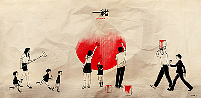 イラスト「みんなで描く、赤い丸」