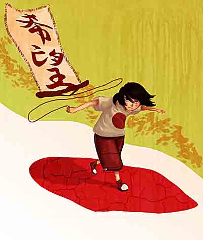 イラスト「日本の『希望』」