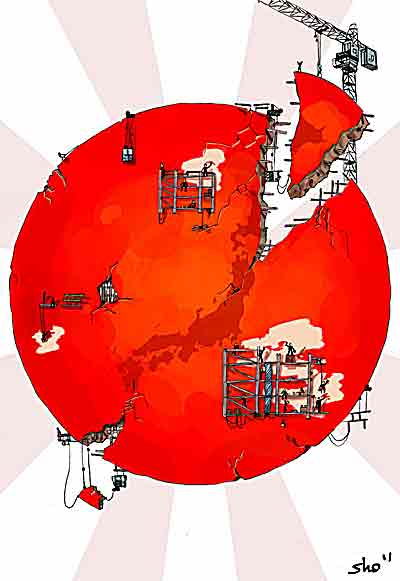 イラスト「赤い丸の修復工事」