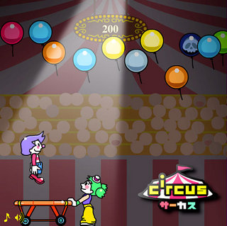 ピエロ(クラウン)をトランポリンで跳ね返すゲーム「サーカス」