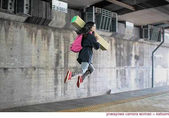 �����J�����E�[�}��=�i�c�~