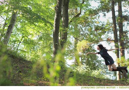 �����J�����E�[�}��=�i�c�~